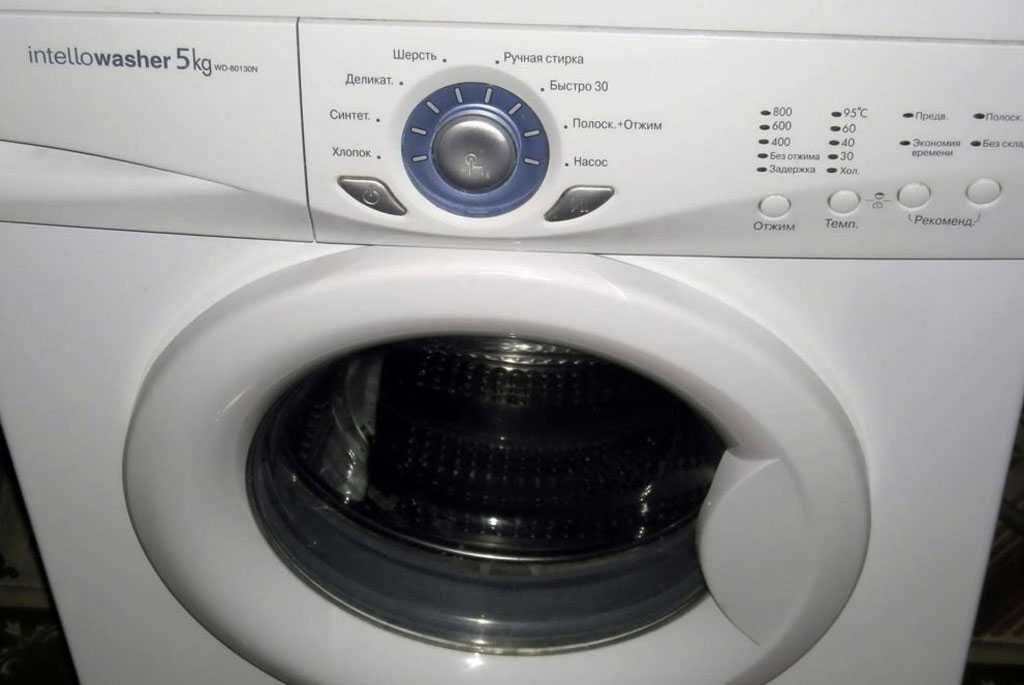 Не горят индикаторы стиральной машины  Столбовая